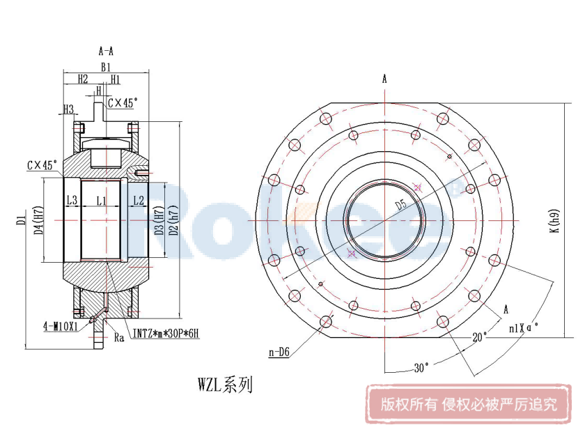 WZL卷筒联轴器,WZL球铰式卷筒联轴器,WZL联轴器