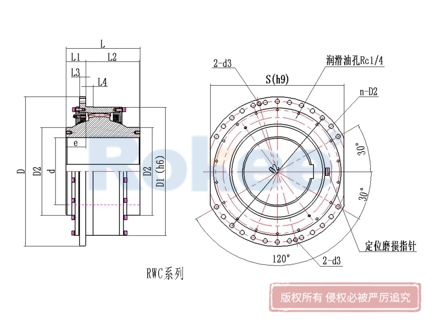 球面鼓形齿式卷筒联轴器,球鼓齿式卷筒联轴器